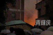 开云登录入口地址-成都火灾5死2伤后续，多位知情人讲述真相，当晚的起火源头被公开